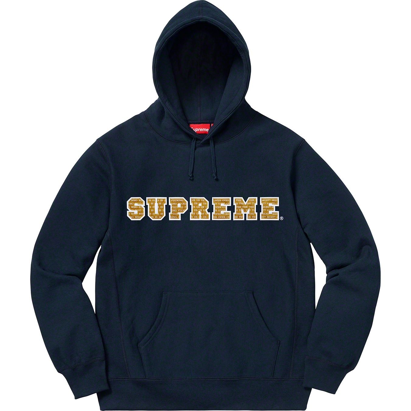 The Most Hooded Sweatshirt view 6